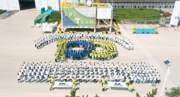 McDermott Centennial